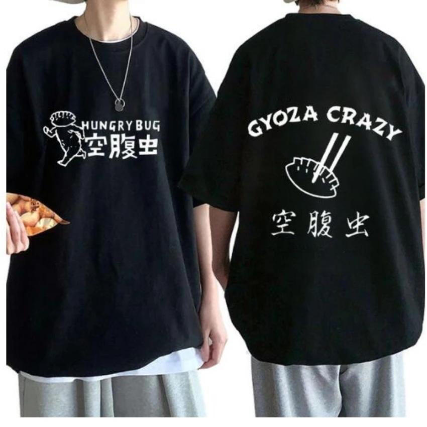 Street Fashion Jersey - เสื้อผ้าอนิเมะสไตล์ Dorohedoro สำหรับผู้หญิงเสื้อผ้าแนวสตรีทสำหรับผู้ชายตามสมัยนิยมการ์ตูนแนวสตรีทพิมพ์ลายยุ่งเหยิง90s
