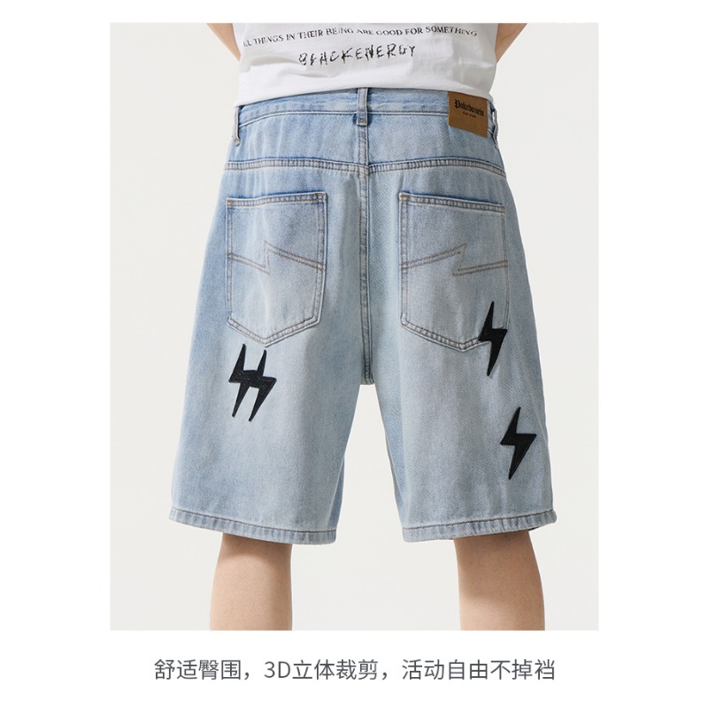 กางเกงขาสั้นเดนิมทรงหลวมสไตล์อ - Street Fashion American บทวิจารณ์และราคา