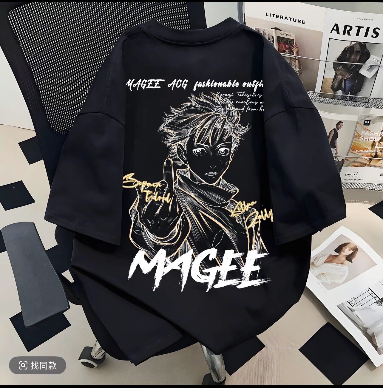จูจุสึไคเซ็น 2026 ซัมเมอร์ โอค - Street Fashion In Japan บทวิจารณ์และราคา