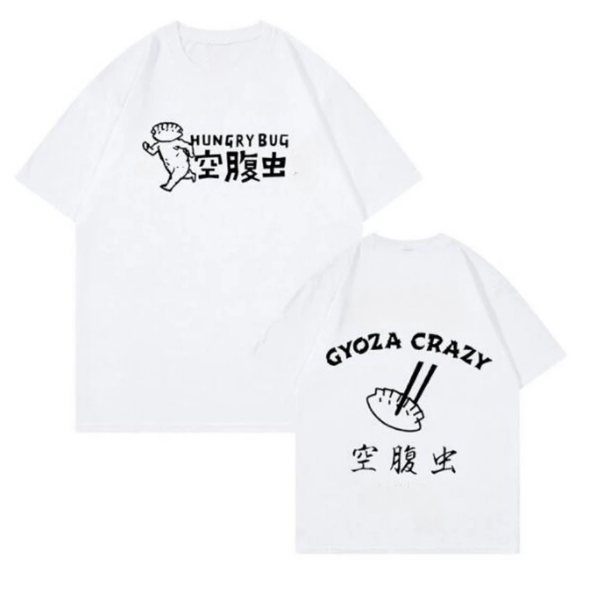 เสื้อผ้าอนิเมะสไตล์ Dorohedoro - Street Fashion Jersey บทวิจารณ์และราคา