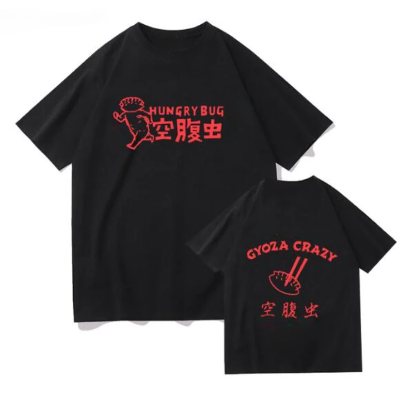 เสื้อผ้าอนิเมะสไตล์ Dorohedoro - Street Fashion Jersey บทวิจารณ์และราคา