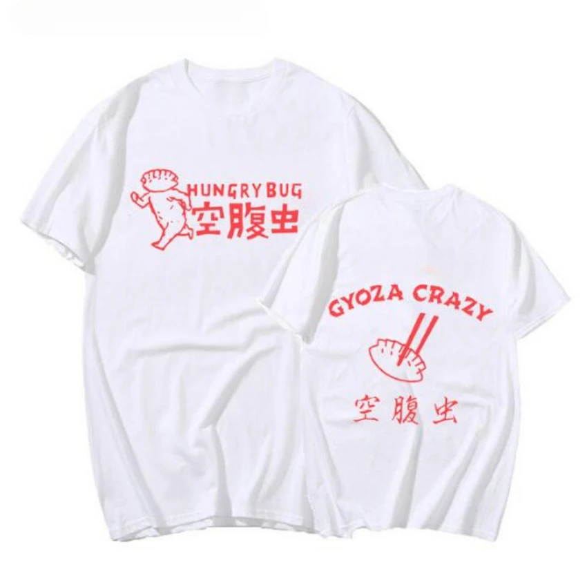 เสื้อผ้าอนิเมะสไตล์ Dorohedoro - Street Fashion Jersey บทวิจารณ์และราคา